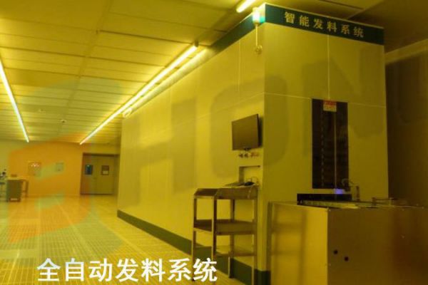 半导体行业全自动发料机