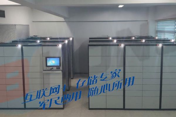 汽车轴承智能存储柜