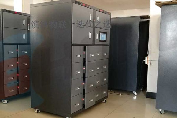 中国电子智能存储柜