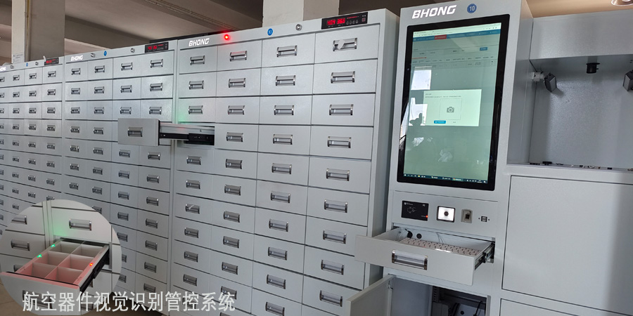 视觉识别管控系统